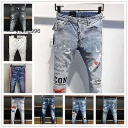 2023 New Arrivals D2 Mens Luxury purple Designer Denim Jeans Holes Trousers Dsquare Jeans COOLGUY Biker Pants Mens Clothing 2 APEX