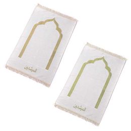 Carpet 70x110cm Soft Chenille Muslin Prayer Rug Beige White Fringe Tassel Islamic Ramadan Carpet Mat Floor Living Room Home Ethnic M68E Z0411