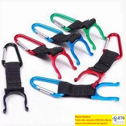 Fashion Creative Metal Ribbon Locking Carabiner Clip Water Bottle Buckle Holder Camping Snap hook clipon