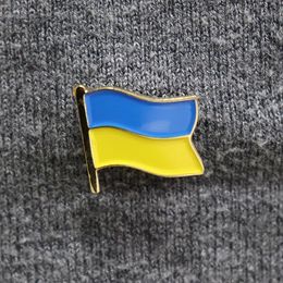 Favour Flag Brooch Coat of Arms of Ukraine Ukrainian National Flag Pin For Backpacks Hat Bag Clothes Patriotic Badge Enamel Pin