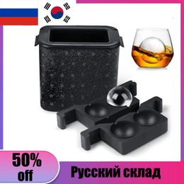 Ice Cream Tools Whiskey Ball Maker Clear Silicone Cube Tray Sphere Crystal 235 Inch Transparent Round Box Mould 230412