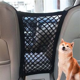 Storage Bags Car Front Seat Block Net Pocket Double Bag Elastic Cigarette Phone Holder Organiser Net#25206I