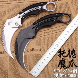 Todd D2 2023 Fixed Blade Knife Kitchen Knives Rescue Utility EDC Tools