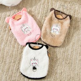Dog Apparel Warm Fleece Puppy Vest Clothes Winter Waistcoat Shirt Pet Cloth Cute Vests For Chihuahua Teddy Pets Cat Clothing