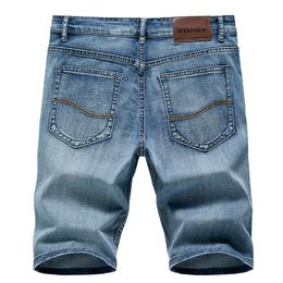 Men's Shorts Summer Men's Regular Slim Fit Denim Shorts Classic Fashion Business Trend Casual Jeans Men's High Quality Five Point Pants 230412