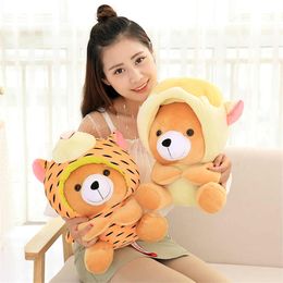 20CM Cartoon 12 Zodiac Plush Toys Animal Bear Transformed Into PP Cotton Filled Home Decoration Luxury Birthday Gifts for girl