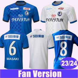 23 24 Oita Trinita NOMURA Mens Soccer Jerseys MASAKI YAMATO SAMUEL Home Blue Away White Football Shirts Short Sleeve Uniforms