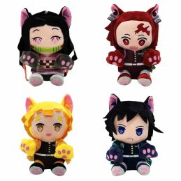 20cm Demon Slayer Plush Toys Tomioka Giyuu Nezuko Tanjirou Figure Stuffed Dolls Children's Christmas Gifts