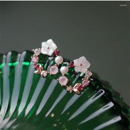 Stud Earrings Creative Flower Butterfly Pearl Circle Women's 2023 Light Luxury Fashion Versatile Jewelry Gift Trend