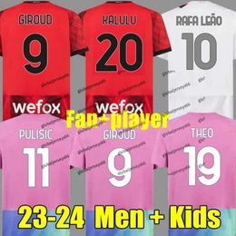 23 24 IBRAHIMOVIC KOCHE AC S Soccer Jerseys Football Shirt GIROUD DE KETELAERE R. LEAO TONALI THEO Special Fourth 4Th Men Kids Kit Uniforms _Jersey