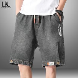 Men s Shorts Fashion Summer Thin Denim Mens Casual Slim Korean Style Drawstring Streetwear Trendy Male Clothing 230411