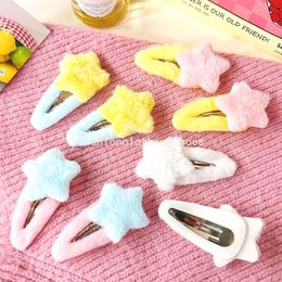 New Autumn Winter Mini Star Hair Clip for Women Girls Fluffy Sweet Faux Fur Plush BB Side Bang Clip Barrettes Hair Accessories