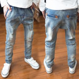 Jeans Boys Jeans Spring Autumn Kids Clothing Teen Boy Pants Casual Baby Children Harem Trousers Infant Denim Leggings 230413