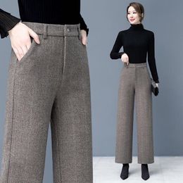 Women's Pants Capris Autumn Winter Woollen Suit Pants Women Thick Warm Trousers High Waist Loose Wide Leg Straight Casual OL Office Lady Harem Pants 230413