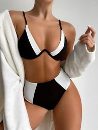 Women's Swimwear Summer 2023 High Quality Split Swimsuit Straps Sexy Elegant Waist Stitching Bikini Two-Piece Set