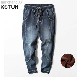 Men's Jeans Winter Jeans Men Warm Joggers Jeans Harem Pants Thicken say hi to the denim version of sweatpants the elastic drawstring waist W0413