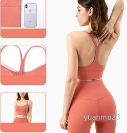 New Nude Yoga Suit Tank Top Pilates Sports Bra Women's Summer Sexy Back Fitness Yoga