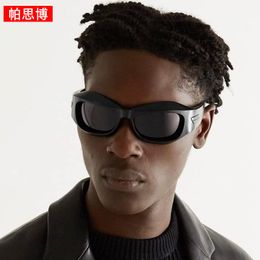 Fashion trend sunglasses Men Euro-American steampunk sunglasses UV protection goggles