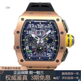 Automatic Mechanical Wristwatches Richarmill Watch Swiss Watches Men's RM11-03RG Titanium Alloy Men's Watch WN-22R7