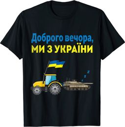 Women's T-Shirt Good Evening We Are From Ukraine. Funny Tractor Stealing Tank T Shirt Women Short Sleeve Casual T-shirts Loose Top 230413