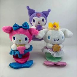 Wholesale cute shell Melody plush toy kids game Playmate Holiday gift claw machine prizes kids birthday Christmas gifts