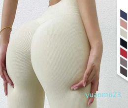 Women Leggings Rib Nude Belly Closing Peach Hip Yoga Pants High Waist Sports Fitness Tights Gym Clothes Workout Trouses33