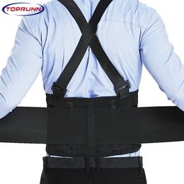 Slimming Belt Adjustable Waist Support Belt Industrial Work Back Brace Lumbar Fitness Weightlifting Back Belt with Shoulder Straps 230412