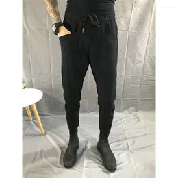 Men's Pants Spring Autumn Elastic Waist Lace Up Casual Hombre Loose All-match Harem Male Solid Color Trend Fashion Trousers Men