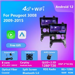 Android Car Radio Video Player For PEUGEOT 3008 2013-2018 With GPS Navigation RAM4G ROM 64G Stereo