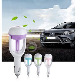 Portable to eliminate the peculiar smell of sundries Car aromatherapy humidifier air purifier spray moisturizing fresh