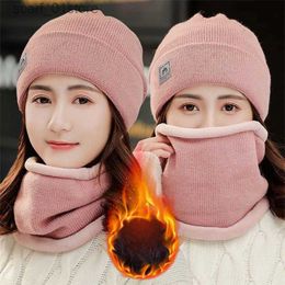 Hats Scarves Sets Winter Beanie Hat For Women Fleece Scarf Women Knitted Hat Warm C Thick Wool Neck Warmer Scarf Women Winter Hat Scarf CsL231113