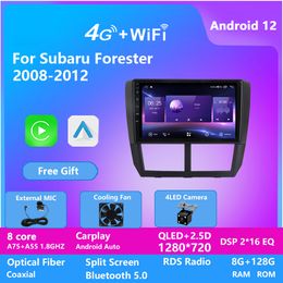 Car Radio Video Android 2din DVD Player GPS NAVIGATION for Subaru FORESTER 2008-2012 Dsp Bluetooth Wifi Swc