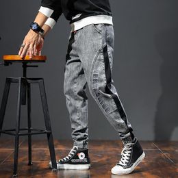 Men's Jeans Denim Pants Male Patchwork Spring Summer Fashion Streetwear Elastic Band Harem Trousers Pantalon HommeMen's