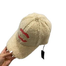 Designer New Brand High Quality Men's And Women's Baseball Hat Leisure Hat Solid Color Letter Fashion Trend Simple And Versatile