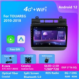 Capacitive Touch screen Video for VW TOUAREG 2010-2018 USB Port Wired Carplay Android Auto MP5 Car Stereo
