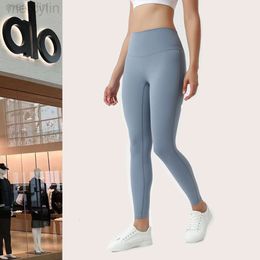 Designer Aloo Long SleeveOrigin Yoga No Awkwardness Thread Nude Pants Women's Fitness Sports Shaped Crop Pants Summer Sports Yoga Pants