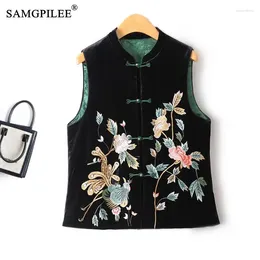 Women's Vests Embroidered Women Vest Stand Collar Chinese Style Disc Buckle Contrast Colour Quilted Sleeveless Velvet Light Luxury Jacket