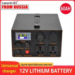 12V Lithium battery Inverter AC220V 500W Rechargeable Battery Solar Energy Storage Backup utdoor Battery Pack Sine wave 50HZ60HZ