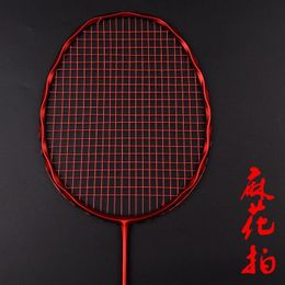 Badminton Rackets Guangyu Challenger Fried Dough Twists Badminton Racket Wind Breaking Low Wind Resistance Ultra Light 5u All Carbon Attack Racket 231102