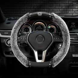 Steering Wheel Covers Camellia Series Simple Fashion Winter Plush Round Type D Universal Car Cover Handble Bar