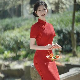 Ethnic Clothing Vintage Red Short Sleeve Qipao Elegant Women Cheongsam Mandarin Collar Sexy Chinese Dress Vestidos