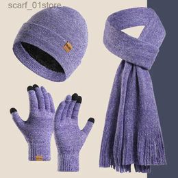 Hats Scarves Sets Winter knitted hat Woollen bobby brimless hat beanie scarf g set touch screen gs for men and womenL231113