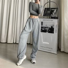 Women's Pants Capris Grey Sweatpants Women Baggy Harem Pants Wide Leg Sweat Pants Oversized Harajuku Joggers Woman High Waisted Black Trousers 230413