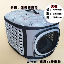 Dog Car Seat Covers Pet Bag Go Out Portable Shoulder Space Aviation EVA Folding Small General Carrying Backpack