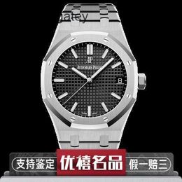 Ap Swiss Luxury Watch Royal Oak Series Precision Steel Automatic Mechanical Men's Watch 15500st.oo.1220st.02 New Certificate 15500st.oo.1220st.02 Xk0u