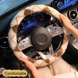 Steering Wheel Covers 2023 Fashion Plush Warm Rhombus Comfortable Anti-slip Protective Car Cover Handle