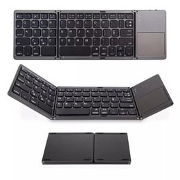 Wireless Bluetooth Three Folding Keyboard Computer Office Ultra-Thin Portable Keyboard Support Three Systems B033