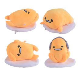 Super cute plush doll cartoon egg yolk doll doll children's gift doll machine gift