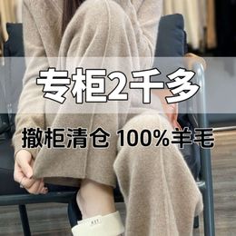 100% pure wool autumn and winter thickened draped wide leg pants for women with loose stitching and lace up cashmere high waist casual pants