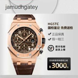 Ap Swiss Luxury Watch Epic Royal Oak Offshore Series Mens Watch 42mm Diameter Precision Steel 18k Rose Gold Mens Leisure Watch Clock 26470orooa099cr01 Rose Gold 4jvk